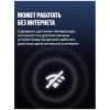 Вид 8